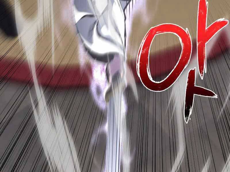 Thiên Ma Thần Quyết Trùng Sinh Chapter 55 - Trang 2