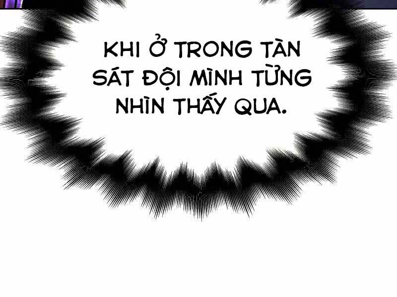 Thiên Ma Thần Quyết Trùng Sinh Chapter 55 - Trang 2