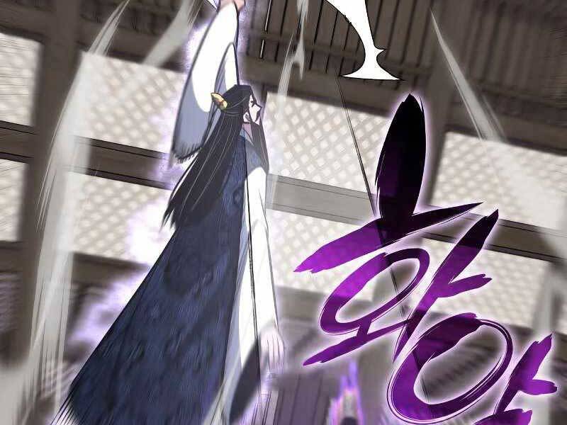 Thiên Ma Thần Quyết Trùng Sinh Chapter 55 - Trang 2