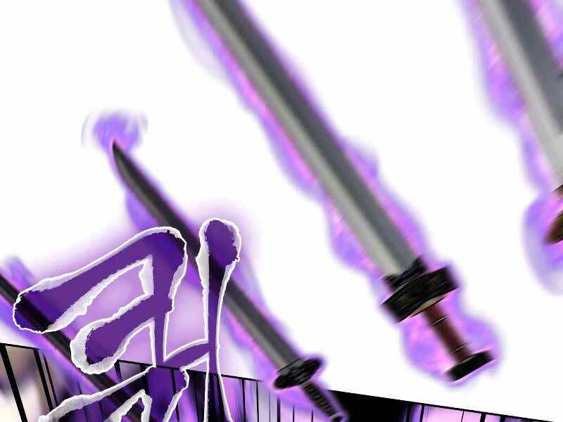 Thiên Ma Thần Quyết Trùng Sinh Chapter 55 - Trang 2