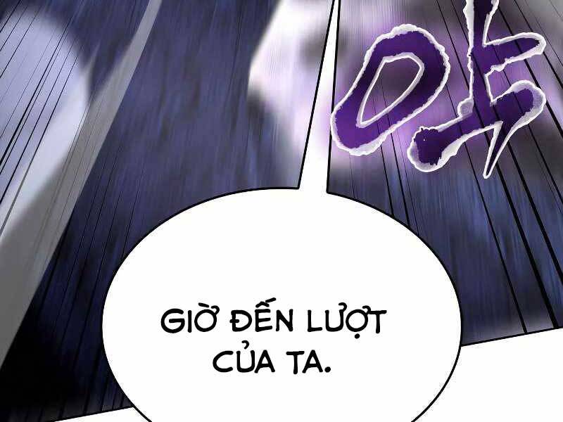 Thiên Ma Thần Quyết Trùng Sinh Chapter 55 - Trang 2