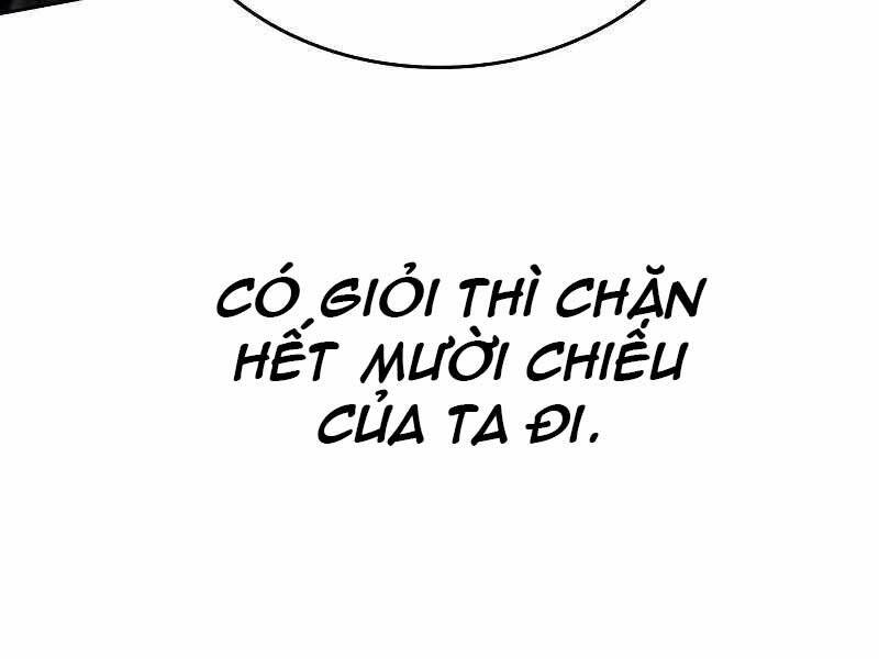 Thiên Ma Thần Quyết Trùng Sinh Chapter 55 - Trang 2