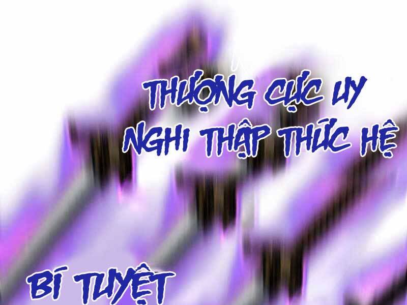 Thiên Ma Thần Quyết Trùng Sinh Chapter 55 - Trang 2