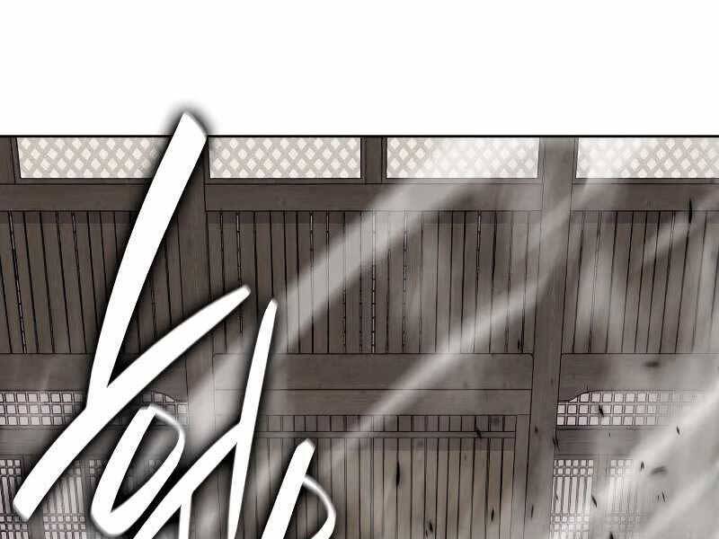 Thiên Ma Thần Quyết Trùng Sinh Chapter 55 - Trang 2