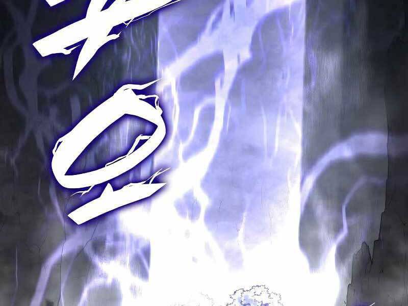 Thiên Ma Thần Quyết Trùng Sinh Chapter 55 - Trang 2