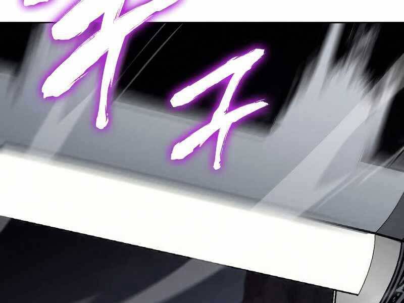 Thiên Ma Thần Quyết Trùng Sinh Chapter 55 - Trang 2