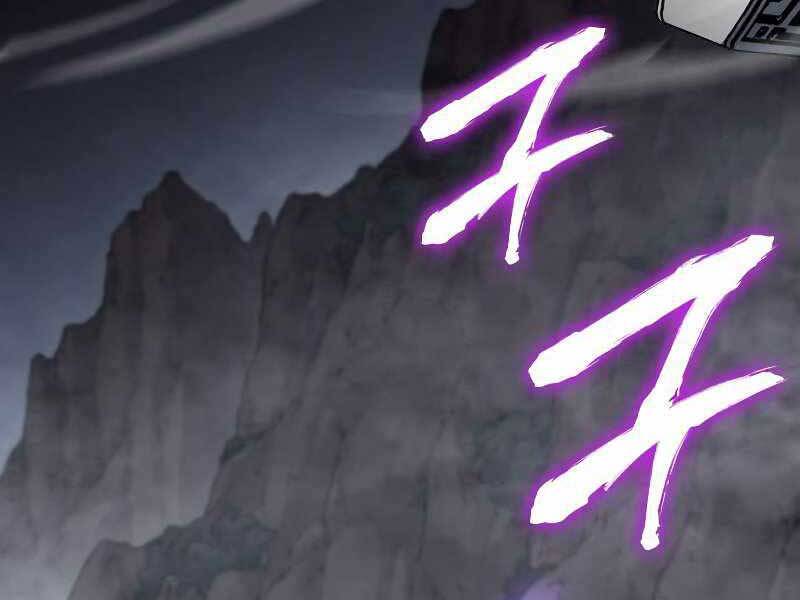 Thiên Ma Thần Quyết Trùng Sinh Chapter 55 - Trang 2