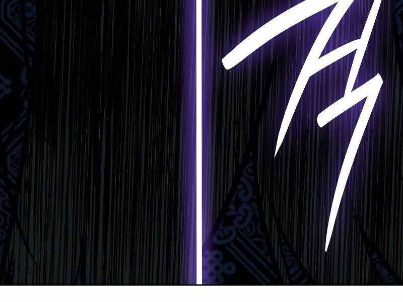 Thiên Ma Thần Quyết Trùng Sinh Chapter 55 - Trang 2