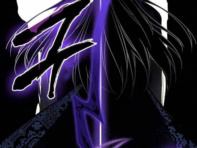 Thiên Ma Thần Quyết Trùng Sinh Chapter 55 - Trang 2