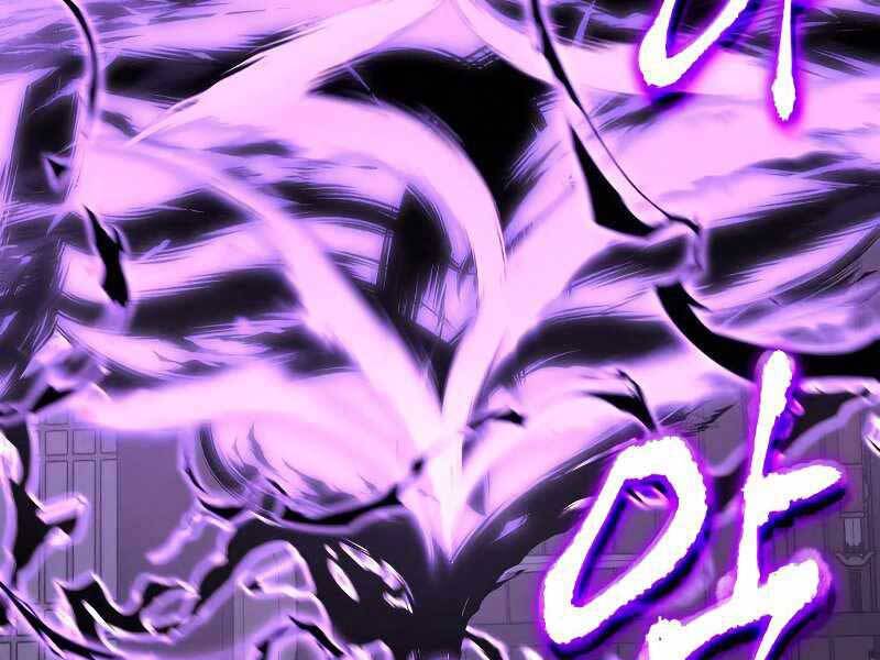 Thiên Ma Thần Quyết Trùng Sinh Chapter 55 - Trang 2