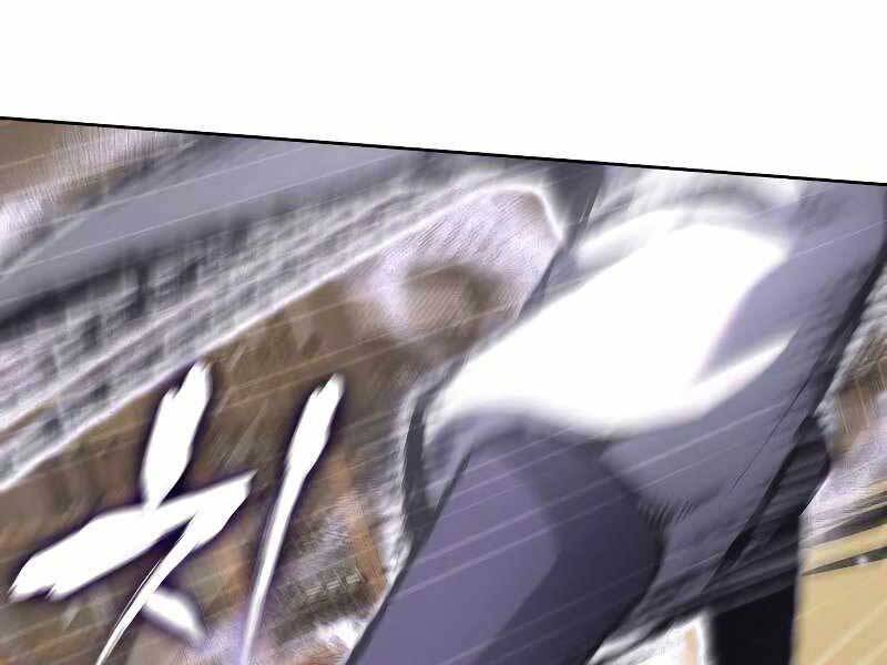 Thiên Ma Thần Quyết Trùng Sinh Chapter 55 - Trang 2