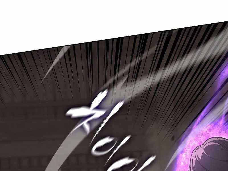 Thiên Ma Thần Quyết Trùng Sinh Chapter 55 - Trang 2