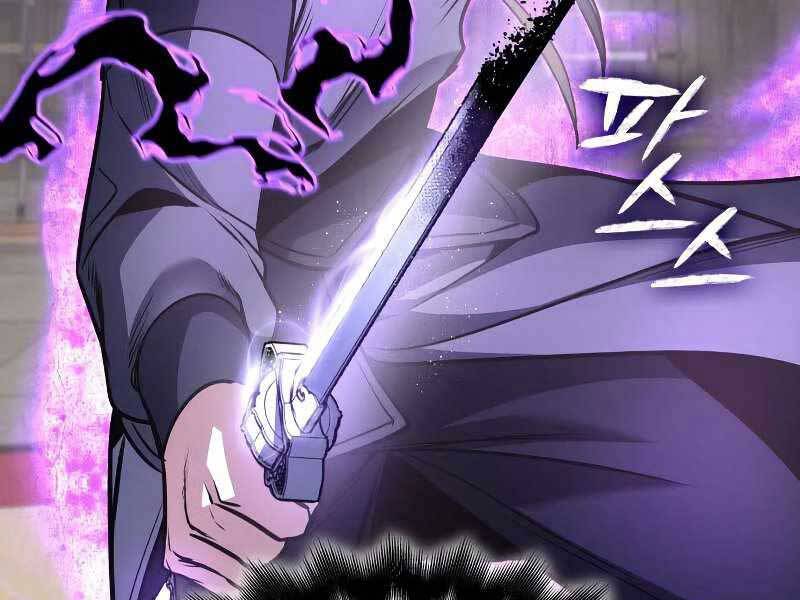 Thiên Ma Thần Quyết Trùng Sinh Chapter 55 - Trang 2