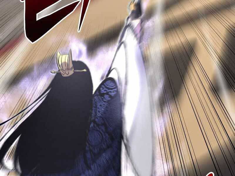 Thiên Ma Thần Quyết Trùng Sinh Chapter 55 - Trang 2