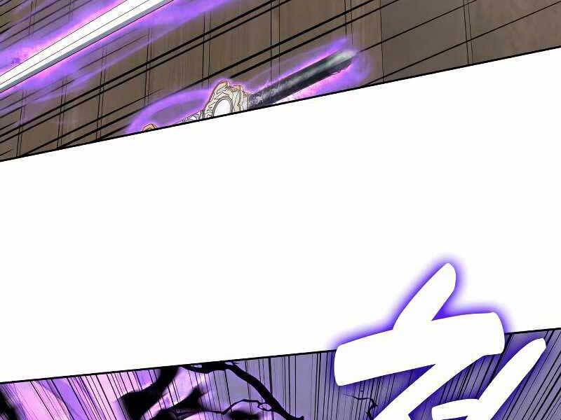 Thiên Ma Thần Quyết Trùng Sinh Chapter 55 - Trang 2