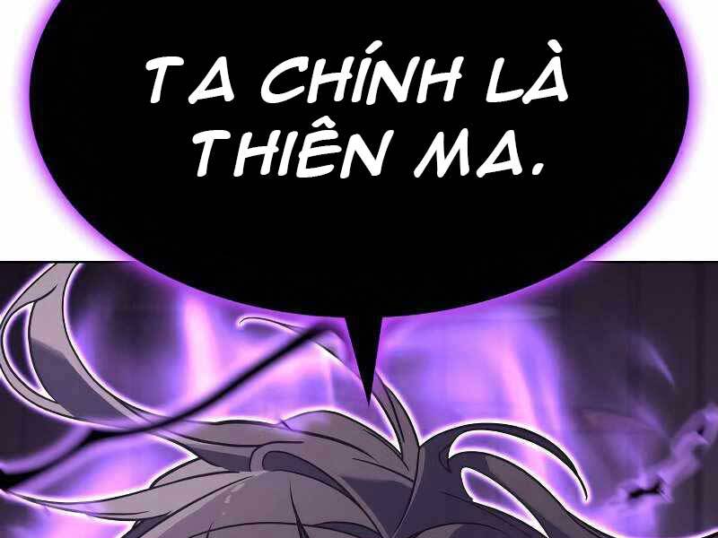 Thiên Ma Thần Quyết Trùng Sinh Chapter 55 - Trang 2