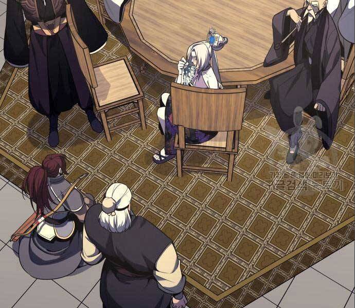 Thiên Ma Thần Quyết Trùng Sinh Chapter 56.5 - Trang 2