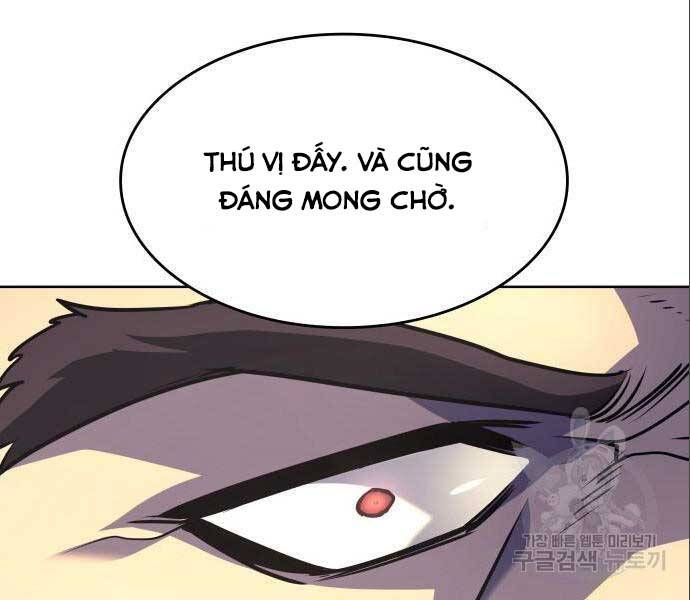Thiên Ma Thần Quyết Trùng Sinh Chapter 56.5 - Trang 2
