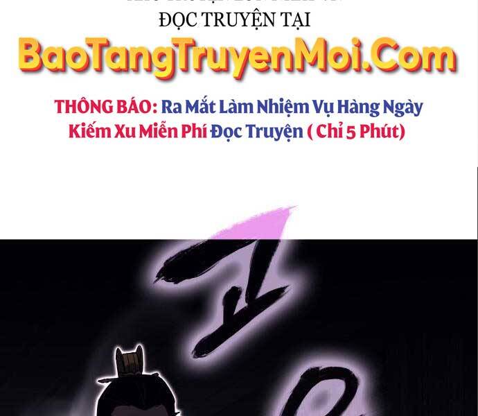 Thiên Ma Thần Quyết Trùng Sinh Chapter 56.5 - Trang 2