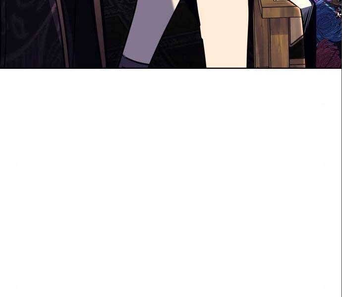 Thiên Ma Thần Quyết Trùng Sinh Chapter 56.5 - Trang 2