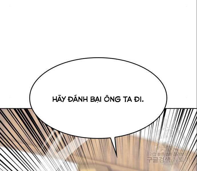 Thiên Ma Thần Quyết Trùng Sinh Chapter 56.5 - Trang 2