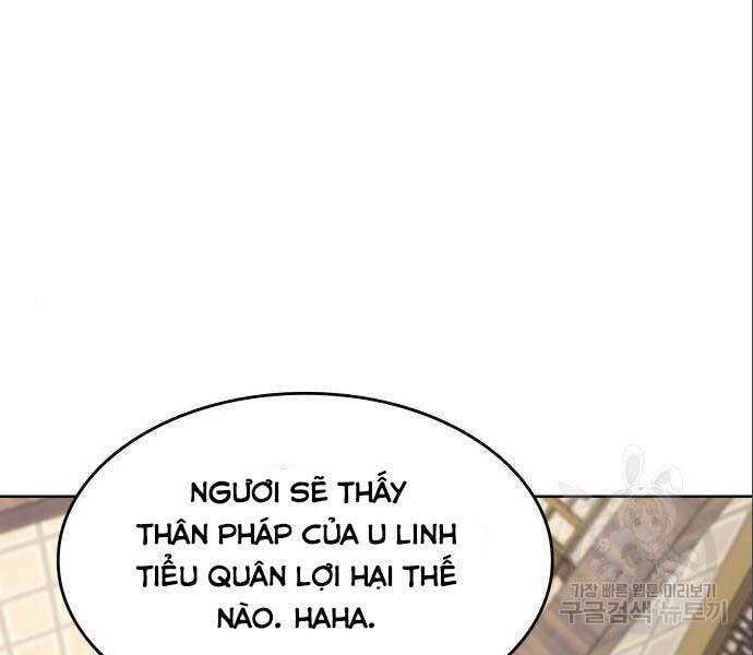 Thiên Ma Thần Quyết Trùng Sinh Chapter 56.5 - Trang 2