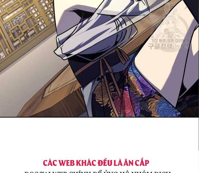 Thiên Ma Thần Quyết Trùng Sinh Chapter 56.5 - Trang 2