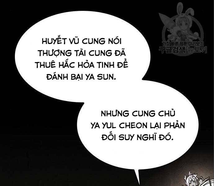 Thiên Ma Thần Quyết Trùng Sinh Chapter 56.5 - Trang 2