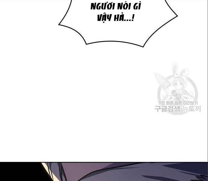 Thiên Ma Thần Quyết Trùng Sinh Chapter 56.5 - Trang 2