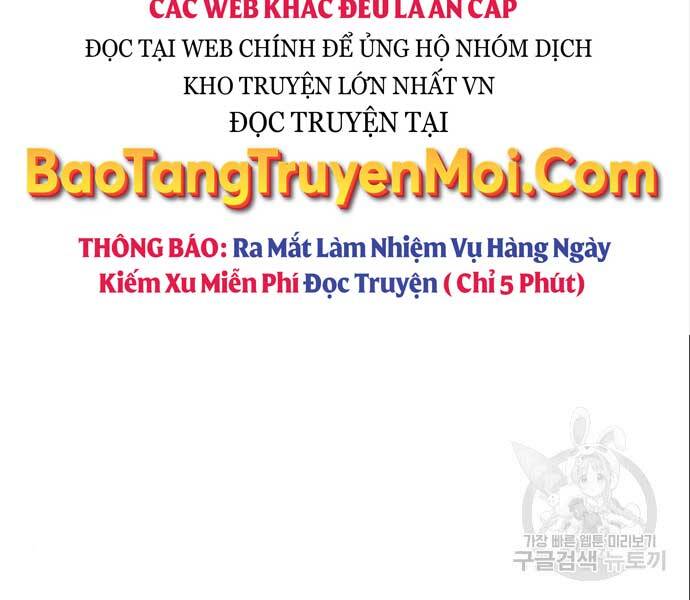 Thiên Ma Thần Quyết Trùng Sinh Chapter 56.5 - Trang 2