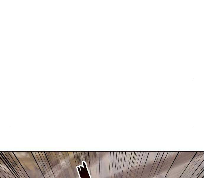 Thiên Ma Thần Quyết Trùng Sinh Chapter 56.5 - Trang 2