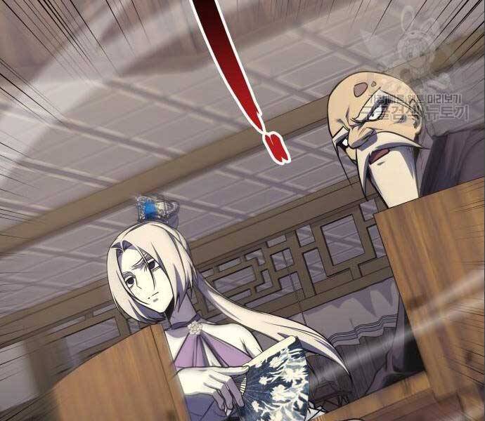 Thiên Ma Thần Quyết Trùng Sinh Chapter 56.5 - Trang 2