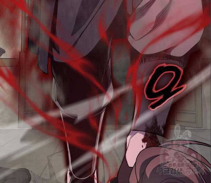 Thiên Ma Thần Quyết Trùng Sinh Chapter 56.5 - Trang 2