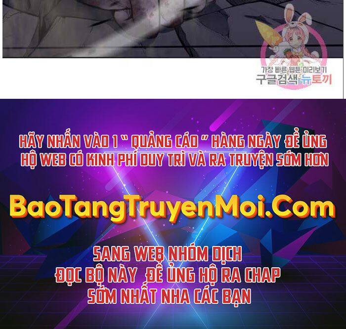 Thiên Ma Thần Quyết Trùng Sinh Chapter 56.5 - Trang 2