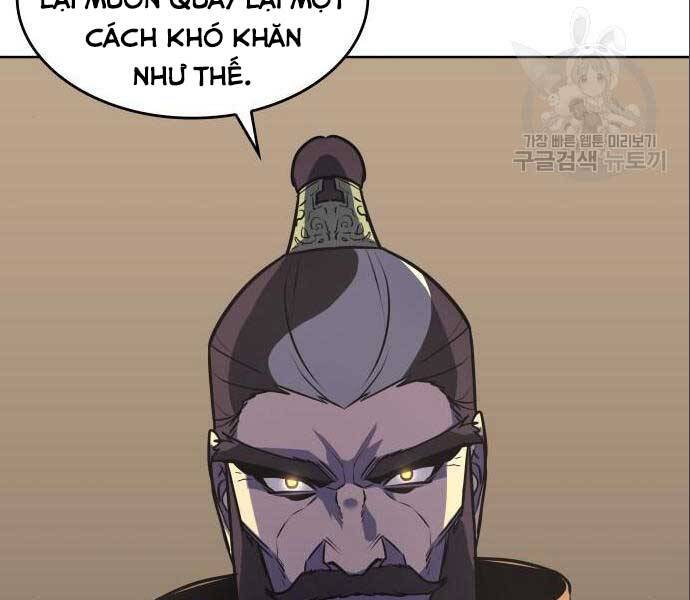 Thiên Ma Thần Quyết Trùng Sinh Chapter 56.5 - Trang 2