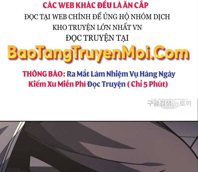 Thiên Ma Thần Quyết Trùng Sinh Chapter 56.5 - Trang 2