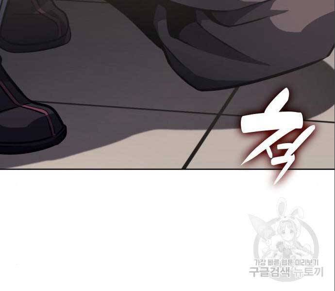 Thiên Ma Thần Quyết Trùng Sinh Chapter 56.5 - Trang 2