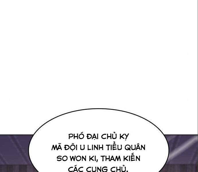 Thiên Ma Thần Quyết Trùng Sinh Chapter 56.5 - Trang 2