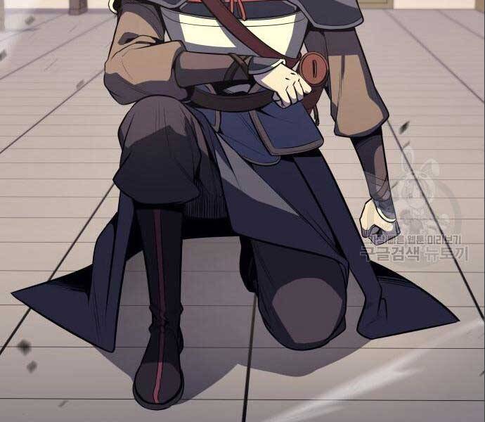 Thiên Ma Thần Quyết Trùng Sinh Chapter 56.5 - Trang 2