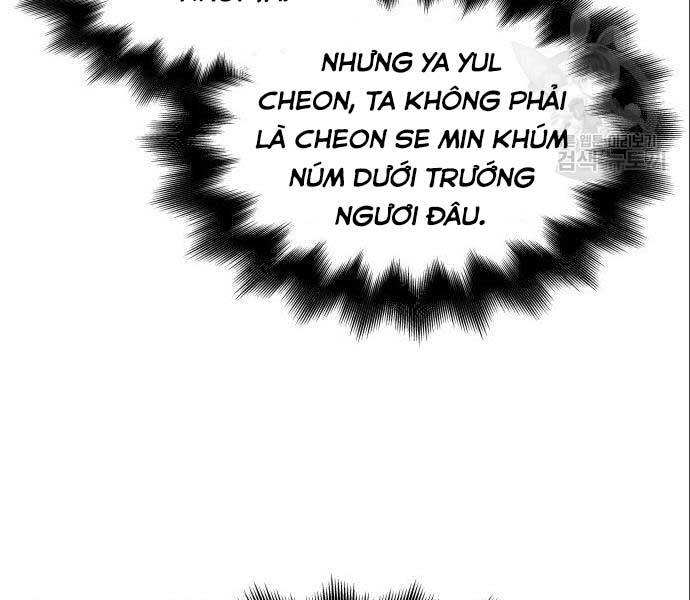 Thiên Ma Thần Quyết Trùng Sinh Chapter 56.5 - Trang 2