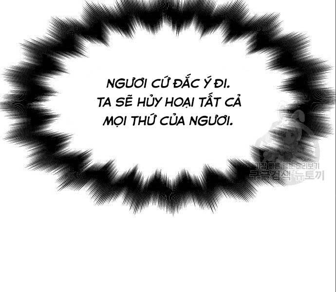 Thiên Ma Thần Quyết Trùng Sinh Chapter 56.5 - Trang 2