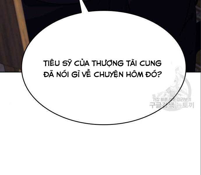 Thiên Ma Thần Quyết Trùng Sinh Chapter 56.5 - Trang 2