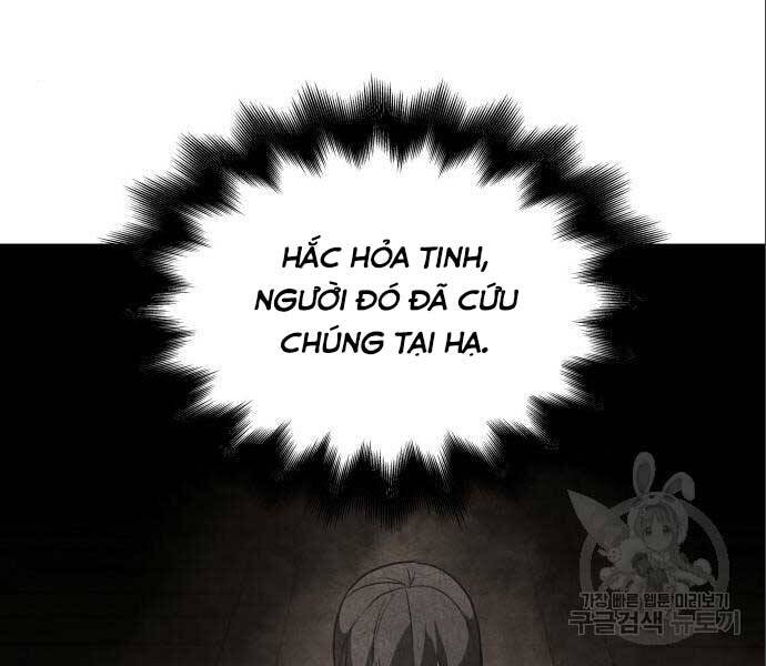 Thiên Ma Thần Quyết Trùng Sinh Chapter 56.5 - Trang 2