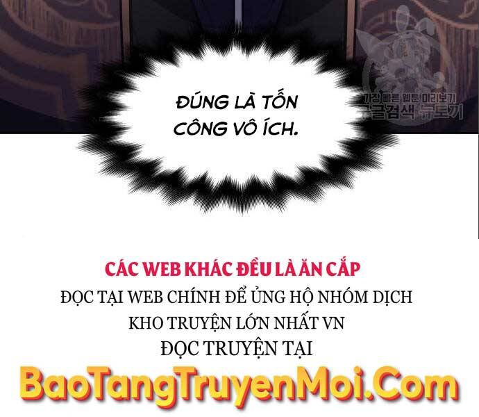 Thiên Ma Thần Quyết Trùng Sinh Chapter 56.5 - Trang 2