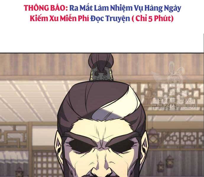 Thiên Ma Thần Quyết Trùng Sinh Chapter 56.5 - Trang 2