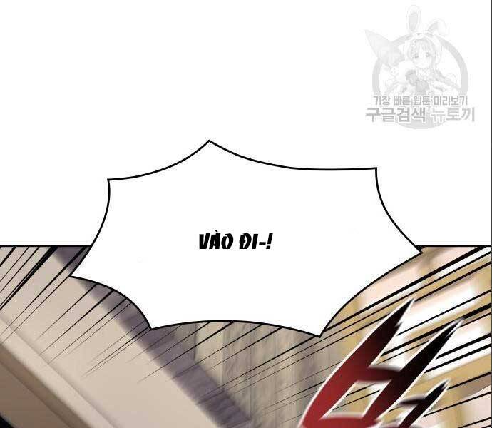 Thiên Ma Thần Quyết Trùng Sinh Chapter 56.5 - Trang 2