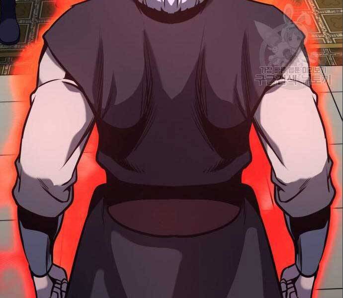 Thiên Ma Thần Quyết Trùng Sinh Chapter 56.5 - Trang 2