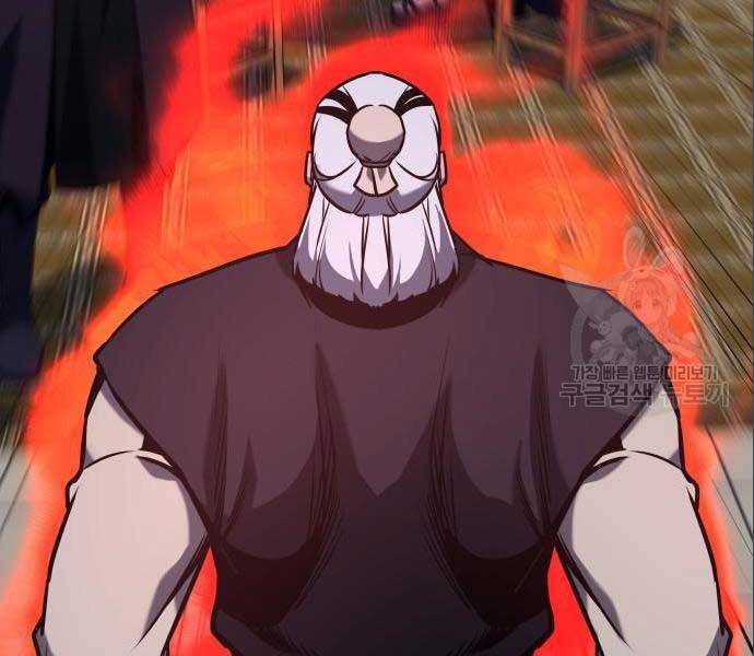 Thiên Ma Thần Quyết Trùng Sinh Chapter 56.5 - Trang 2