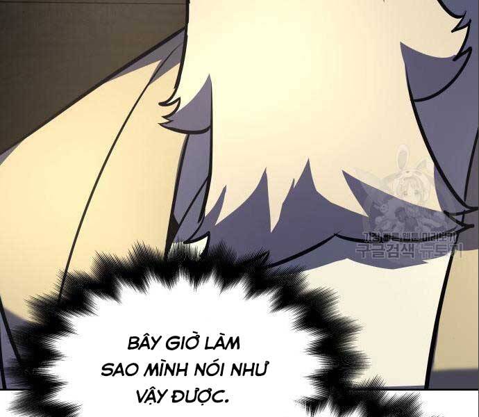 Thiên Ma Thần Quyết Trùng Sinh Chapter 56.5 - Trang 2