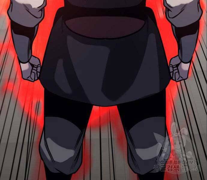 Thiên Ma Thần Quyết Trùng Sinh Chapter 56.5 - Trang 2